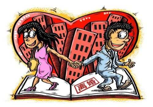 上海私家调查：婚姻存续期间一方的收入会被执行吗